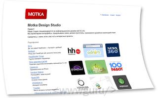 motka.ru